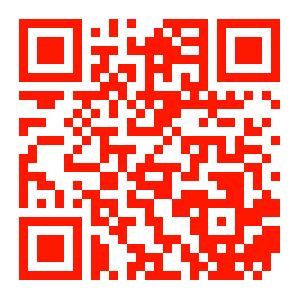 QR Code App Gud Merchant